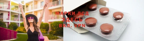 скорость mdpv Богородицк